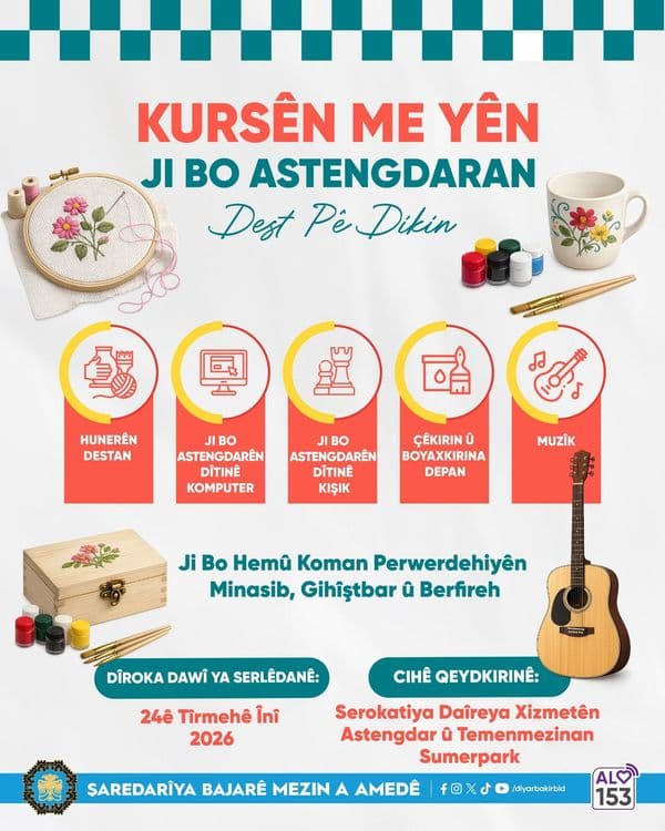 Engellilere yönelik ücretsiz kurslar için başvurular başladı 2