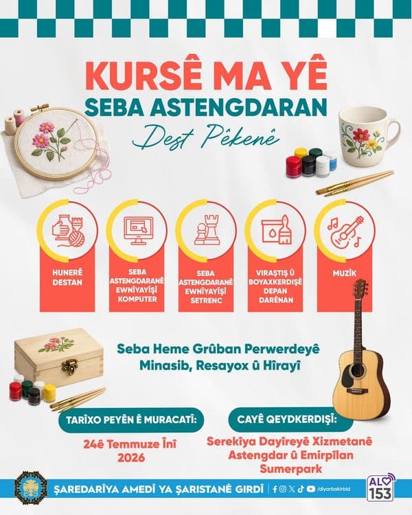 Engellilere yönelik ücretsiz kurslar için başvurular başladı 3