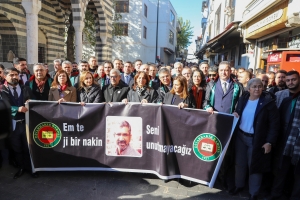 Eş Başkan Bucak, Tahir Elçi anmasına katıldı